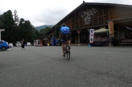 道の駅奥伊勢木つつ木館