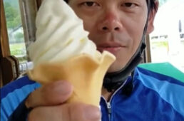 大内山ソフトクリーム