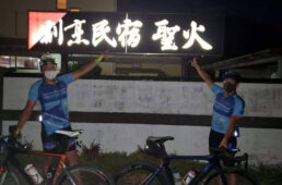 pacific_cycling_road_2_57