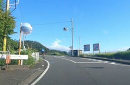 太平洋岸自転車道
