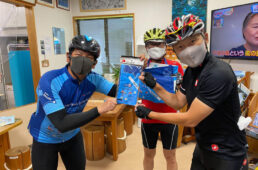 太平洋岸自転車道