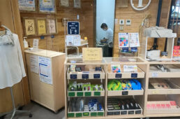 道の駅 とよはし