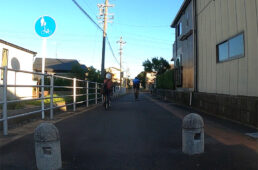 太平洋岸自転車道