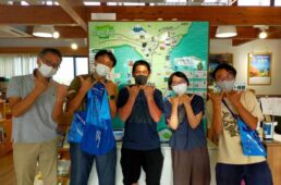 伊豆ゲートウェイ函南