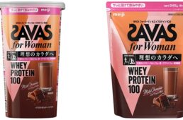 ザバス フォーウーマン ホエイプロテイン100 ミルクショコラ風味 14食分／45食分