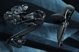 カミハギサイクル　新型デュラエース