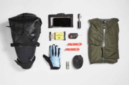 トレックチェックポイント2022サドルバッグ