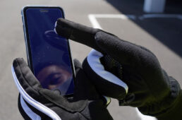 ウルトラテック