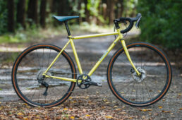 山と旅の自転車プラス