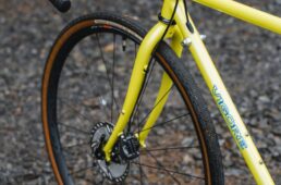 山と旅の自転車プラス