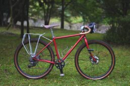 山と旅の自転車プラス