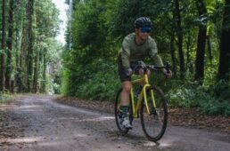 山と旅の自転車プラス