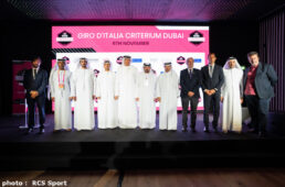 ジロ・デ・イタリア・クリテリウム