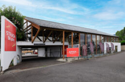 ストラーダバイシクルズ草津本店の外観