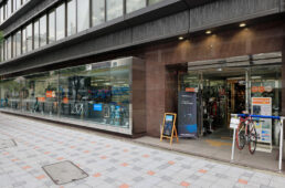 ベックオンの外観