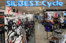 シルベストサイクルの内観