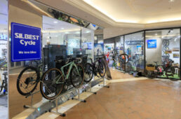 シルベストサイクルの外観