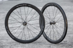 シマノ・WH-R9270-C50-TL