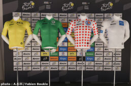 ツール・ド・フランス2022