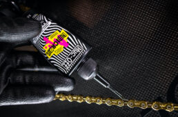 マックオフ・ルーディクラス AF ルブ