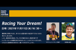 ノボ ノルディスク ファーマ