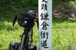 鎌倉街道の道標