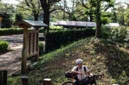 小野路の一里塚