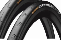 ウエムラサイクルパーツ　コンチネンタル