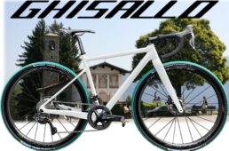 ギザロ・GX-110 シクロクロス