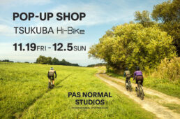 パス・ノーマル・スタジオ　Hi-Bike