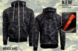 バレット・ポケパーカー