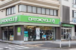 カトーサイクルの外観