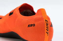 DMTシューズの開口部