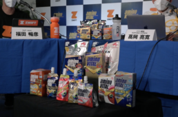 アミノバイタル®が冠スポンサーに