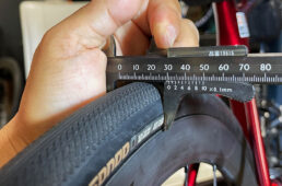 ガビアフォンド0のタイヤ幅