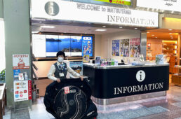 松山空港のインフォメーションカウンター