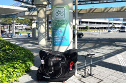 松山空港のサイクルステーション