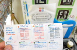 公式チャレンジパスに押印