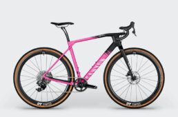 キャニオン・グレイルCF SL 7 Race CSR