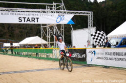 2021全日本選手権MTB XCO