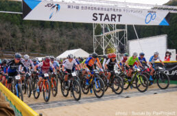 2021全日本選手権MTB XCO