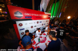 ジロ・デ・イタリア・クリテリウム