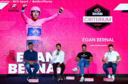 ジロ・デ・イタリア・クリテリウム