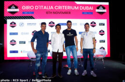 ジロ・デ・イタリア・クリテリウム