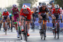 ジロ・デ・イタリア・クリテリウム