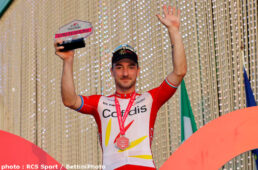 ジロ・デ・イタリア・クリテリウム