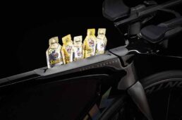 トレックスピードコンセプト2021