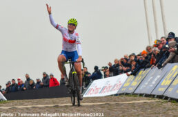 シクロクロス欧州選手権2021