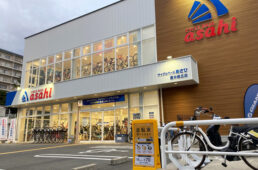 あさひ　シェアサイクル「HELLO CYCLING」