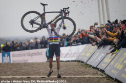 シクロクロス欧州選手権2021